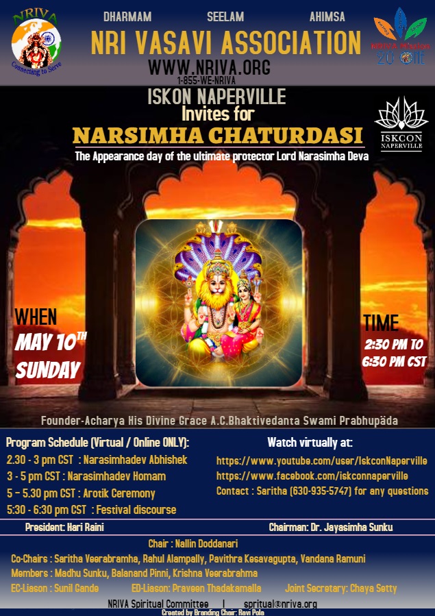 Online - Narasimha caturdi celebrations