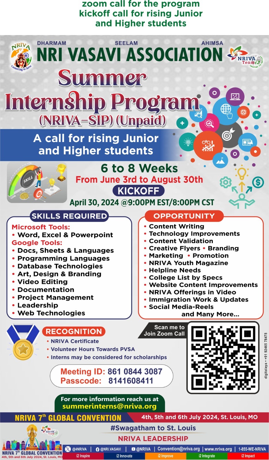 i2 NRIVA Summer Internship Program