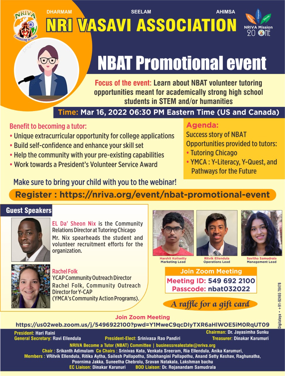 NBAT Promotional event