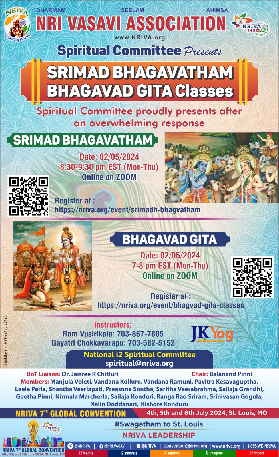 Bhagvad Gita Classes