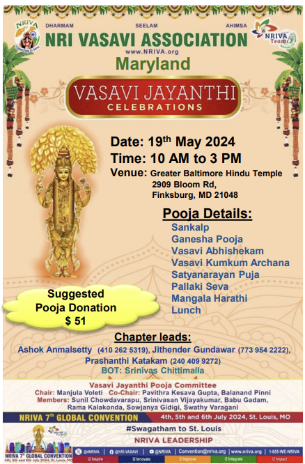 Maryland Vasavi Jayanthi Celebration - 2024
