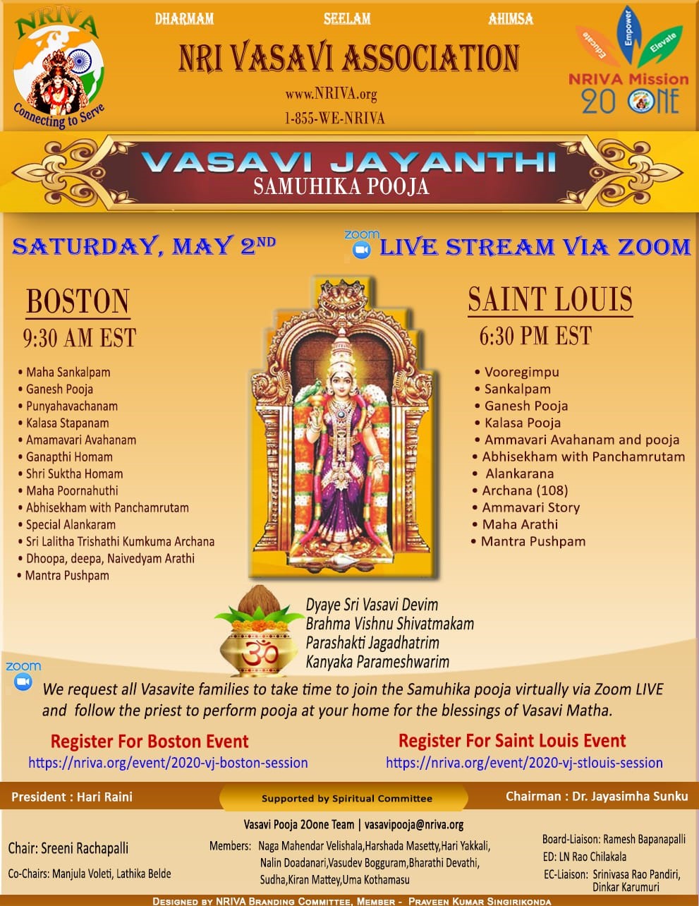 Live From Saint Louis Vasavi Jayanthi Celebration evening Pooja