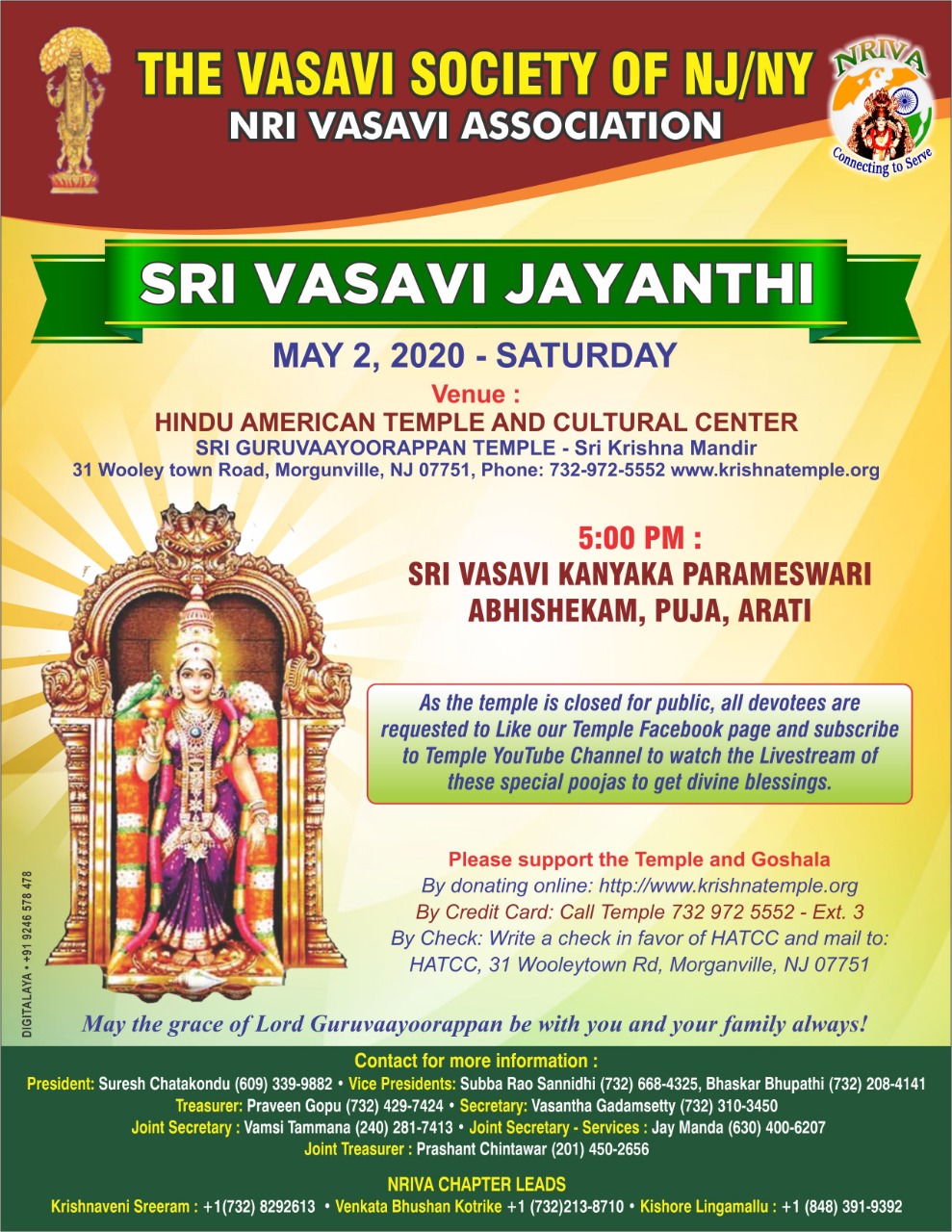 NJ/NY Vasavi Jayanthi Celebrations