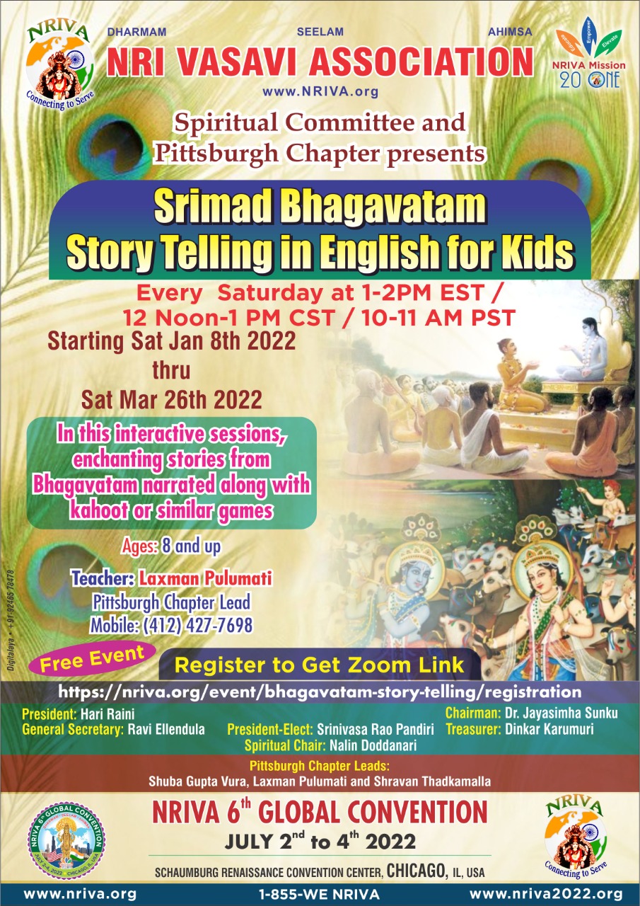 Bhagavatam Story Telling
