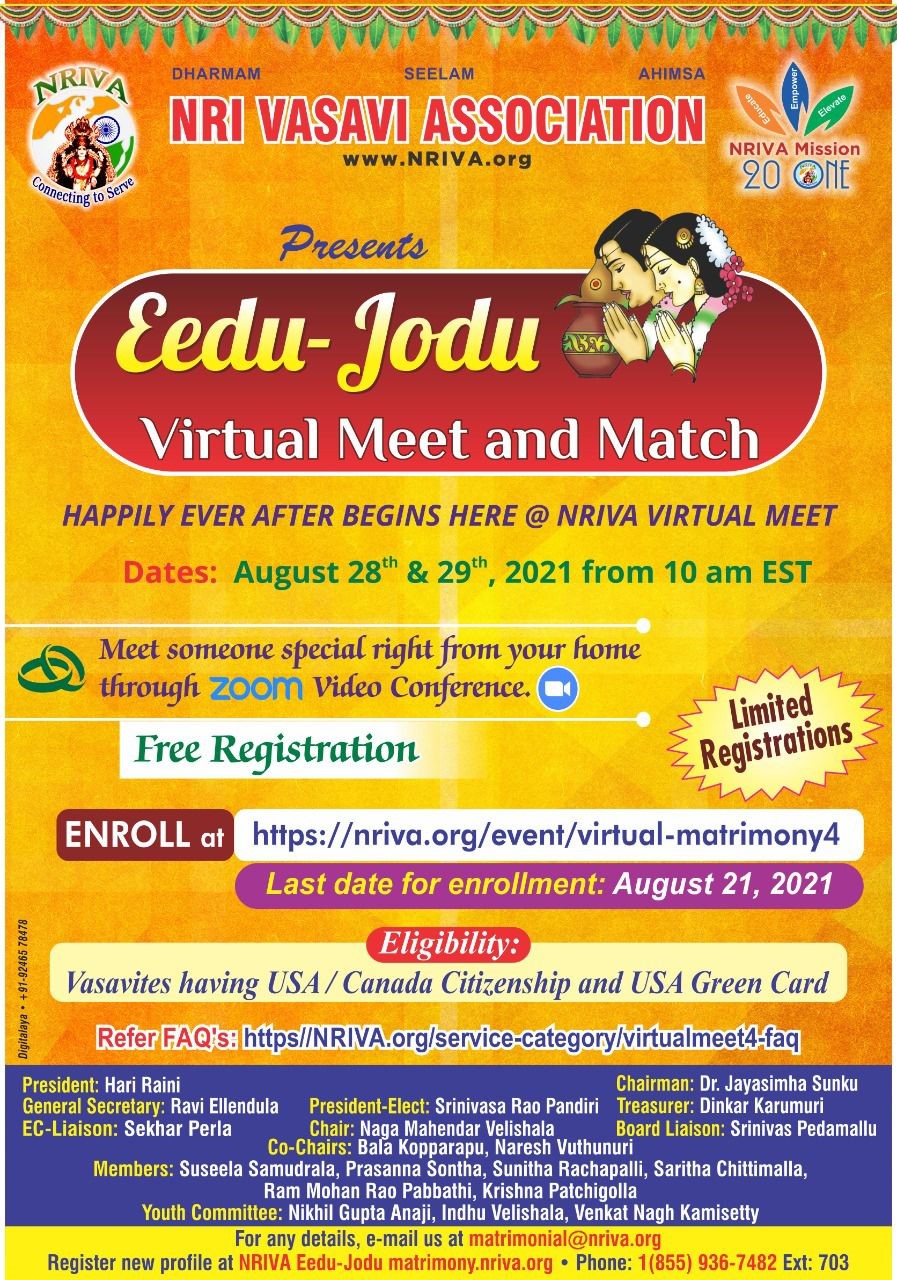 Virtual Meet and Match-4